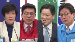 말말말 줌인