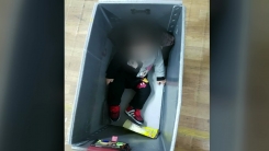 비좁은 상자에서 '방치 육아'...씁쓸한 현실
