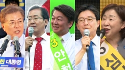 말말말 줌인