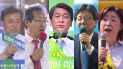 말말말 줌인
