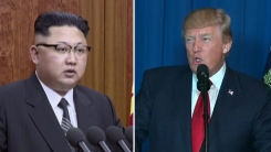 북미 탐색 대화...비핵화 국면 전환하나?