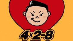 싸이, 8개 음원차트 싹쓸이…MV 8백만 뷰 돌파 싸이, 8개 음원차트 싹쓸이…MV 8백만 뷰 돌파