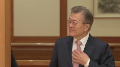 文 '파격 인사'...靑 '파란' 일으키나
