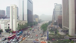 미세먼지 감축 응급대책, 전기료·전력난은?