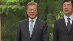 文 대통령 취임 일주일...개혁 행보 본격화?