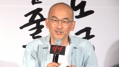 '박열' 이준익 감독 "일본, 피해자 코스프레 하고 있다" '박열' 이준익 감독 "일본, 피해자 코스프레 하고 있다"