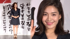 '박열' 최희서, 이준익 감독의 뮤즈 된 캐스팅 비화 '박열' 최희서, 이준익 감독의 뮤즈 된 캐스팅 비화