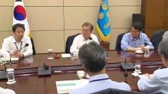 정국 급랭...청문회·추경·사드 잇단 파고