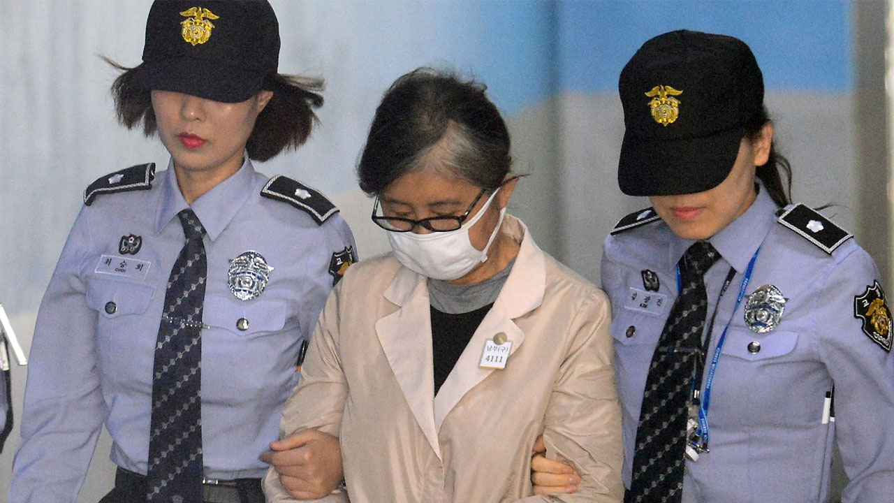 최순실 재판 불출석...노승일 대면 '불발'