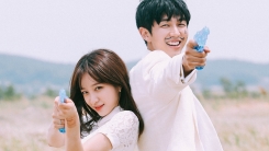 임슬옹X하니, 발랄한 커플 케미…의리로 뭉친 '꿀조합' 임슬옹X하니, 발랄한 커플 케미…의리로 뭉친 '꿀조합'