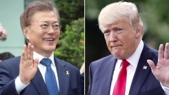 美 상원 이어 하원도 문 대통령 환영..."동맹 강화·도전 극복"