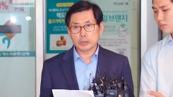 박상기 후보자 "검찰개혁 반드시 실현"