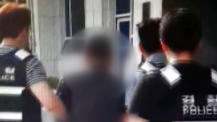 장기 미제 실종사건 수사로 친모·애인 살인 사건 드러나
