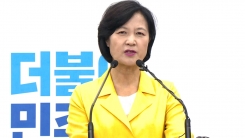 추미애 '머리 자르기' 발언 일파만파...국민의당 '부글부글'