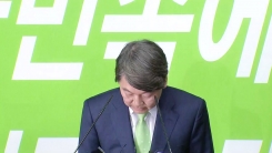 안철수 "참담하다...책임질 일 있으면 책임질 것"