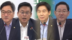 말말말 줌인