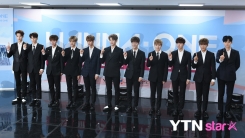 준비된 워너원, 고척돔 꽃길에 어울린다 준비된 워너원, 고척돔 꽃길에 어울린다