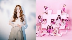 제시카 "관심 가는 걸그룹? 트와이스 예쁘더라" 제시카 "관심 가는 걸그룹? 트와이스 예쁘더라"