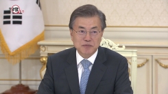 말말말 줌인