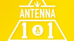 안테나 11인, '프로듀스101' 패러디…11일 V앱 방송 안테나 11인, '프로듀스101' 패러디…11일 V앱 방송