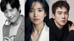 이병헌·김태리·유연석.. 15일 '미스터 션샤인' 회식 이병헌·김태리·유연석.. 15일 '미스터 션샤인' 회식