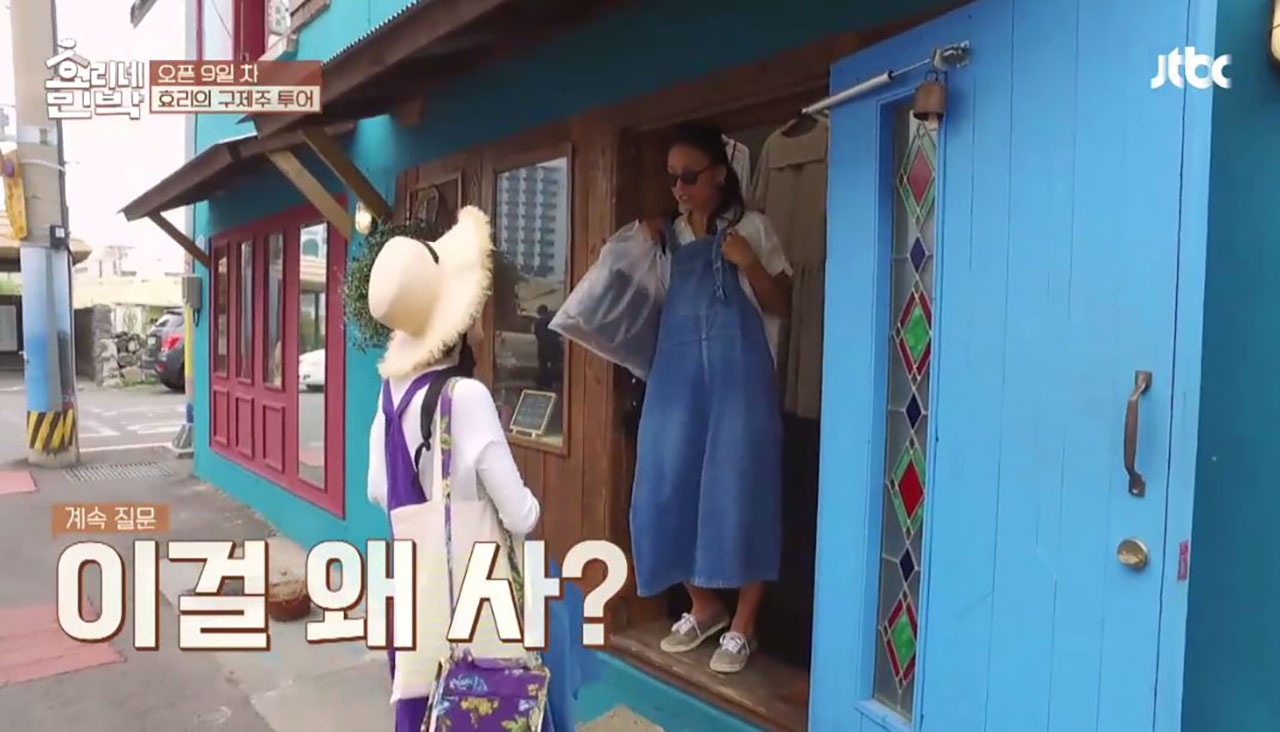 모퉁이옷장 이미지