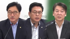 말말말 줌인
