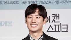 '아이캔스피크' 이제훈 "나문희 선생님과 연기…계획 필요 없더라" '아이캔스피크' 이제훈 "나문희 선생님과 연기…계획 필요 없더라"