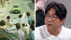 광주 출신 배우가 증언하는 80년 5월의 기억 광주 출신 배우가 증언하는 80년 5월의 기억
