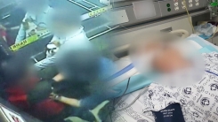 개 '목줄' 놓고 다툼...밀려 넘어진 60대 위독