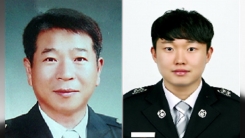 30년 베테랑 맏형·새내기 소방관의 순직
