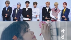 하루 만에 드러난 아이유-방탄 파워, 차트 2강 체제 구축 하루 만에 드러난 아이유-방탄 파워, 차트 2강 체제 구축