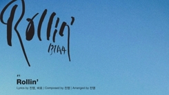 B1A4, 새 앨범 'Rollin' 트랙리스트 공개…전곡 자작곡 B1A4, 새 앨범 'Rollin' 트랙리스트 공개…전곡 자작곡