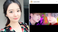 방탄소년단 '덕후' 김소영 전 아나운서 인스타그램 상황 방탄소년단 '덕후' 김소영 전 아나운서 인스타그램 상황
