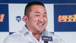 마동석 "연인 예정화 '범죄도시' 출연… 연기 잘 해줘 감사" 마동석 "연인 예정화 '범죄도시' 출연… 연기 잘 해줘 감사"