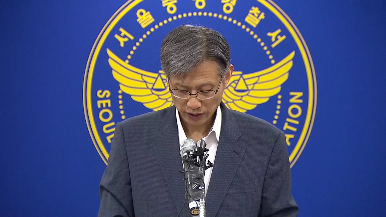 [속보] 이영학 "성적 욕구 해소하기 위해 범행"