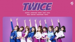 트와이스, 첫 日싱글 '원 모어 타임' 선공개…라인차트 1위 트와이스, 첫 日싱글 '원 모어 타임' 선공개…라인차트 1위