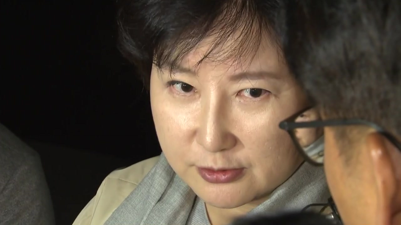 경찰, 서해순 추가 증거 확보 중..."몇 차례 더 소환"