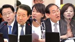 말말말 줌인