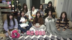 '프로미스의 방', 아이돌학교 데뷔조의 돌파구 될까 '프로미스의 방', 아이돌학교 데뷔조의 돌파구 될까