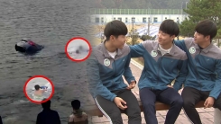 물에 빠진 시민 구한 학생 "무조건 구해야된다 생각"