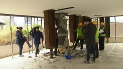 �����, �ʷ�Ƽ ���๰ �������� ���� ����