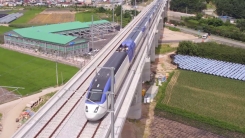 ����-���� '90�� �ô�' ������...�氭�� KTX ���� �� ����