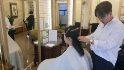 스타일 변신에 기분전환까지! '사랑의 가위 손'