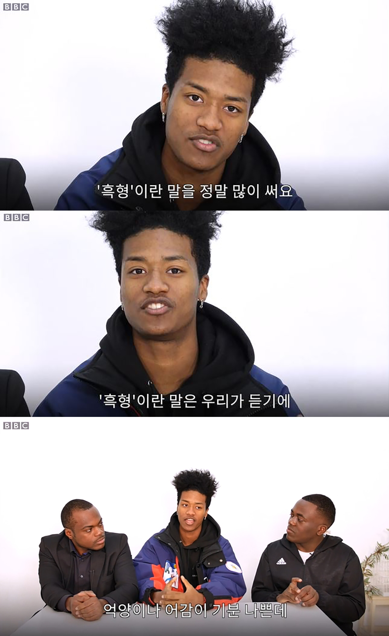 혼혈 모델 한현민이 한국에서 가장 듣기 힘든 말, '흑형'