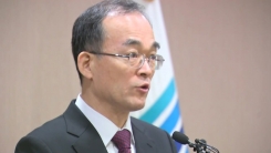 문무일 "연내 적폐청산 수사 마무리" 논란