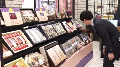 청탁금지법 개정...합리적 결정? 취지 후퇴?
