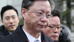 우병우 구속...檢, 적폐청산 수사 탄력받나