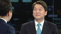 통합과 분열 사이...안철수 대표에게 듣는다
