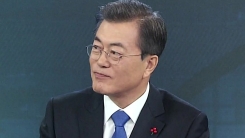 文 대통령, 신년기자회견...국정구상 발표